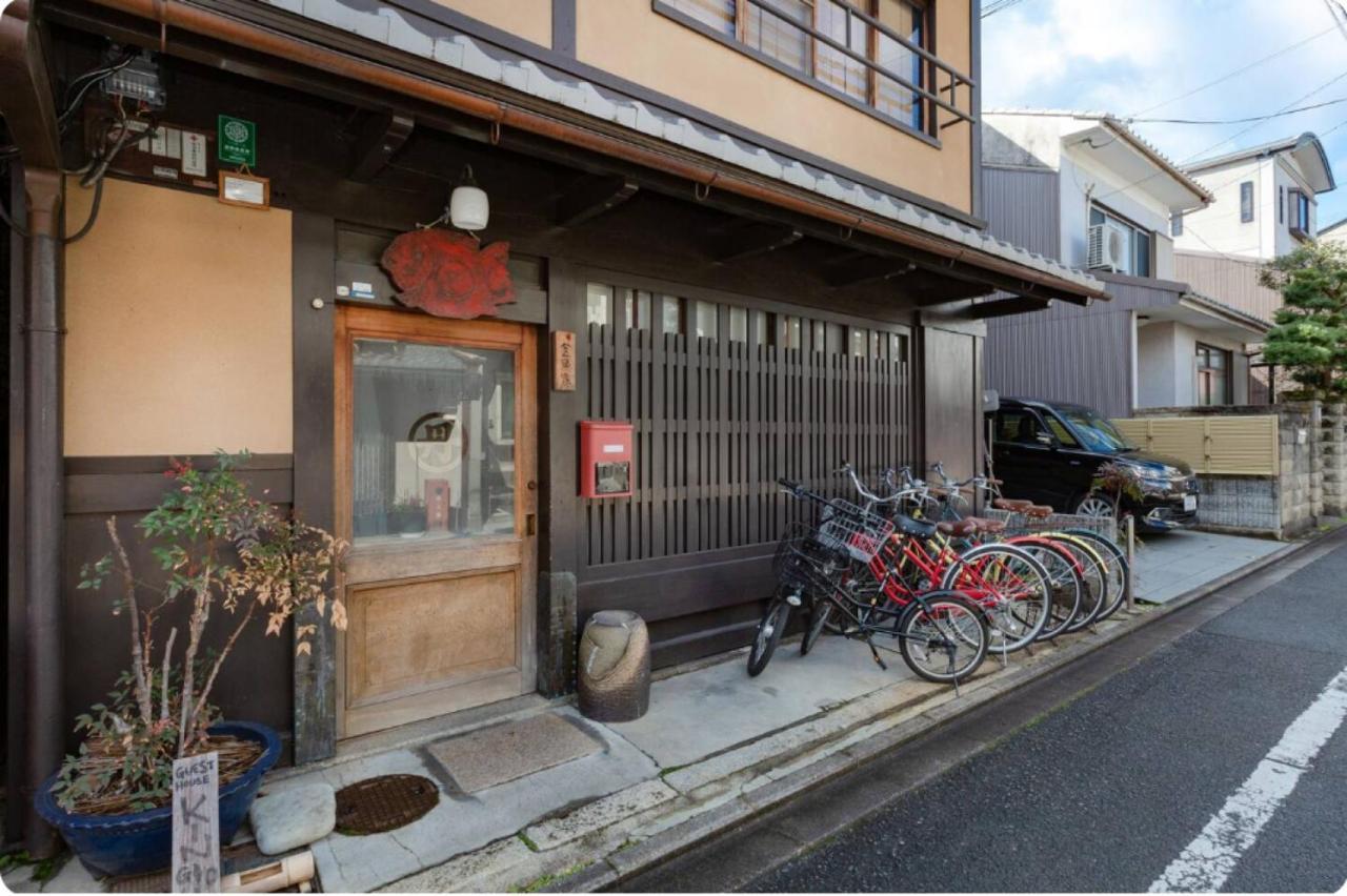 Guest House Kingyoya Kyoto Exterior photo