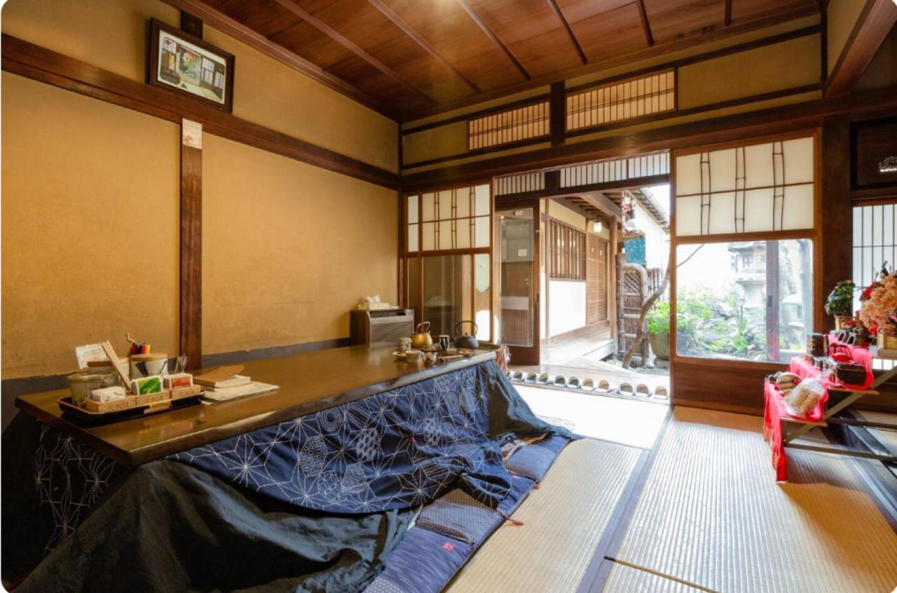 Guest House Kingyoya Kyoto Exterior photo