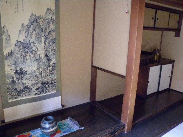 Guest House Kingyoya Kyoto Exterior photo